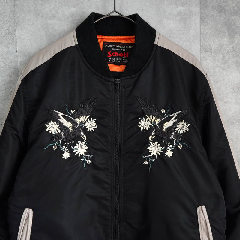 ショット × アンダースンベル 刺繍 MA - 1 スカジャン 中綿ジャケット ブラック - NEWSED