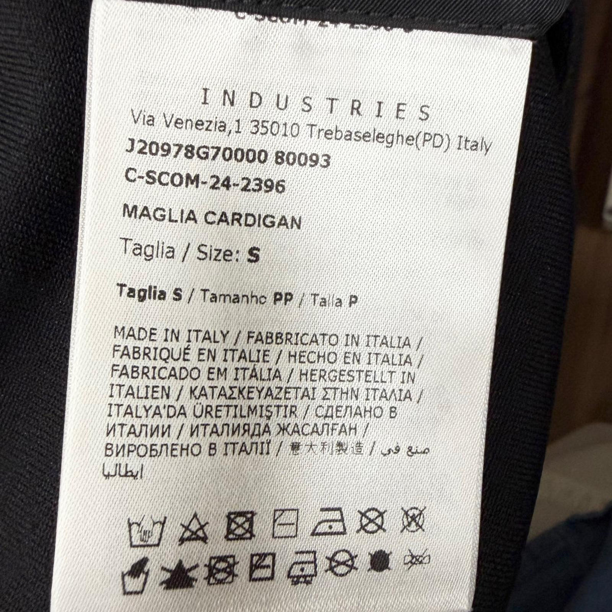 モンクレール グルノーブル MAGLIA CARDIGAN フリース ジャケット ブラック S メンズ - NEWSED