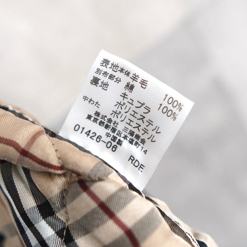 Mao - collar Quilting Jacket - NEWSED