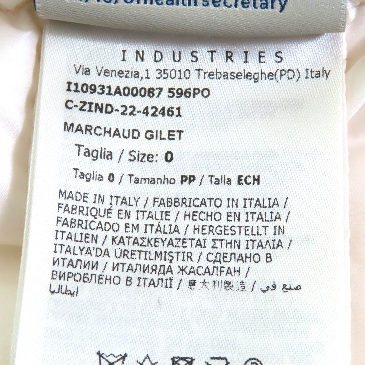 モンクレール MARCHAUD GILET 総柄 ロゴワッペン フード付き ダウンベスト アイボリー 0 レディース - NEWSED