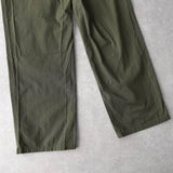Military Pants - NEWSED