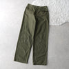 Military Pants