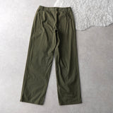 Military Pants - NEWSED
