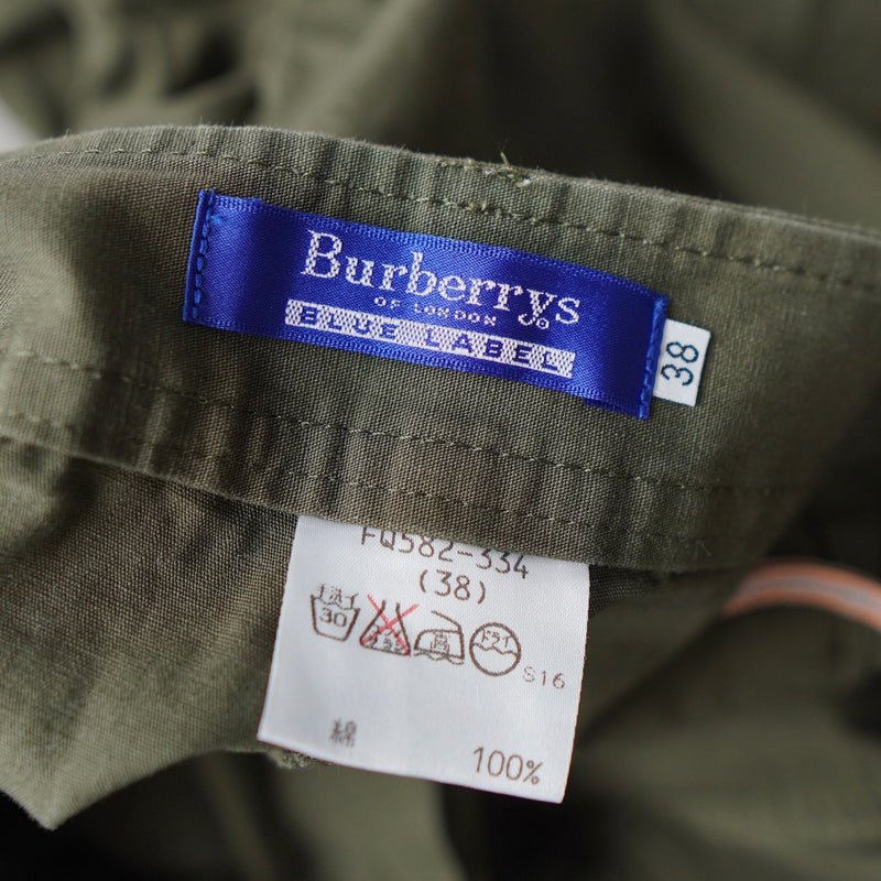 Military Pants - NEWSED