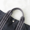 エルメス フールトゥMM キャンバス ハンドバッグ ブラック / グレー