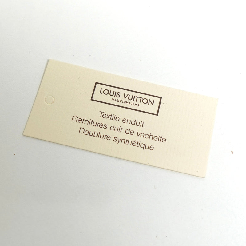 ルイ ヴィトン モノグラム シテMM ハンドバッグ ブラウン M51182 - NEWSED