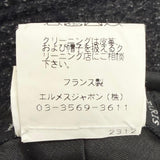エルメス MOTSCH HERMES モッチ エルメス ボア バケット ハット チャコールグレー 57 メンズ - NEWSED