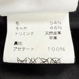 エルメス MOTSCH HERMES モッチ エルメス ボア バケット ハット チャコールグレー 57 メンズ - NEWSED