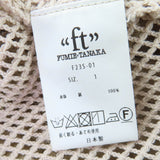 フミエタナカ needle trench CO トレンチコート ベージュ 1 レディース - NEWSED