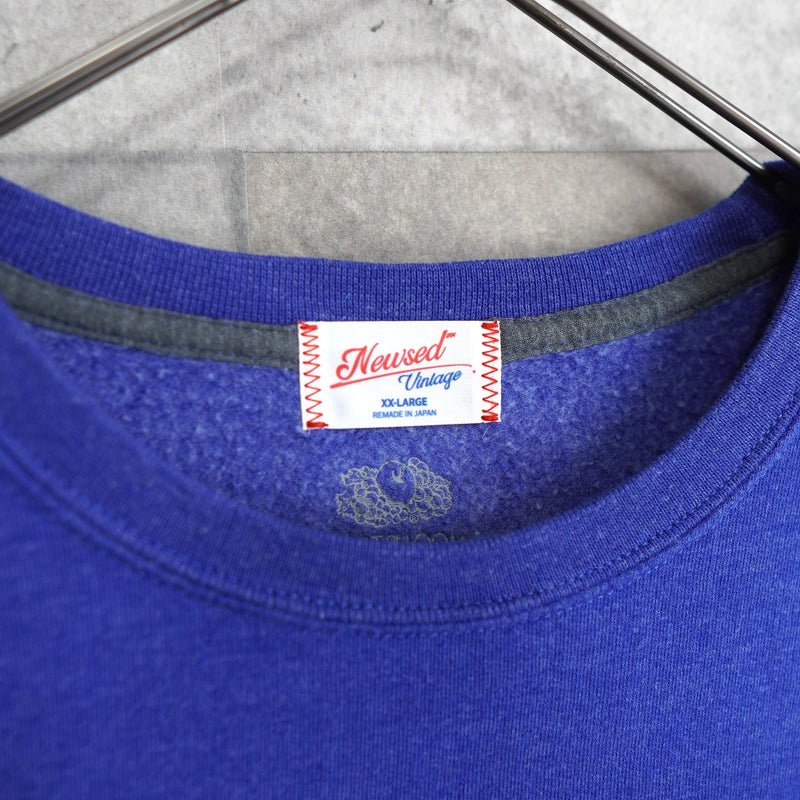 Newsed Logo Remake Sweatshirt No.367 - NEWSED