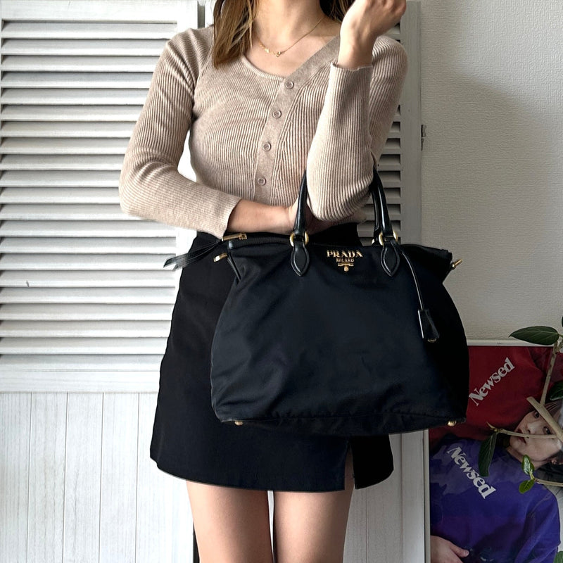 Nylon Hand Bag - NEWSED