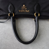 Nylon Hand Bag - NEWSED