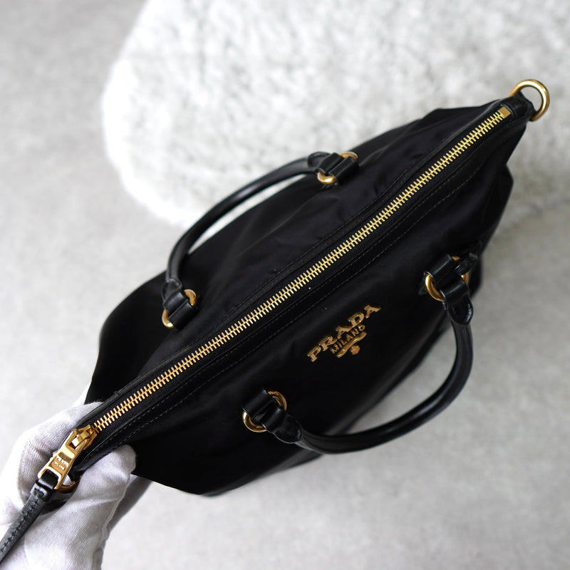 Nylon Hand Bag - NEWSED