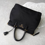 Nylon Hand Bag - NEWSED