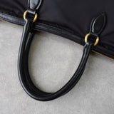 Nylon Hand Bag - NEWSED
