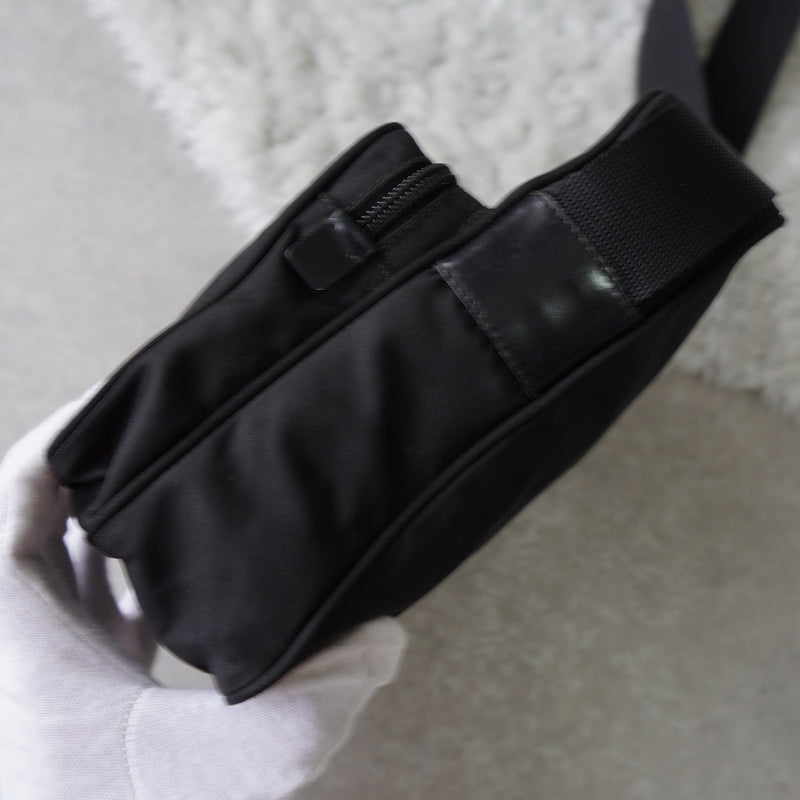 Nylon Mini Shoulder Bag - NEWSED