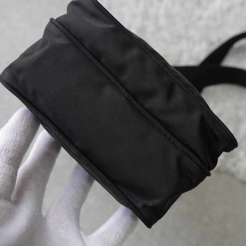 Nylon Mini Shoulder Bag - NEWSED