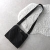 Nylon Shoulder Bag