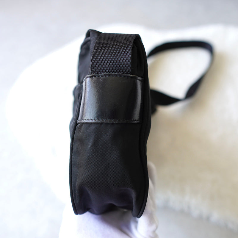 Nylon shoulder bag - NEWSED