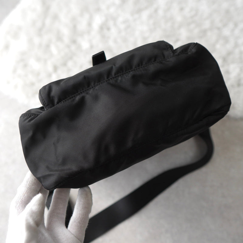 Nylon Shoulder Bag｜Made in Italy - NEWSED
