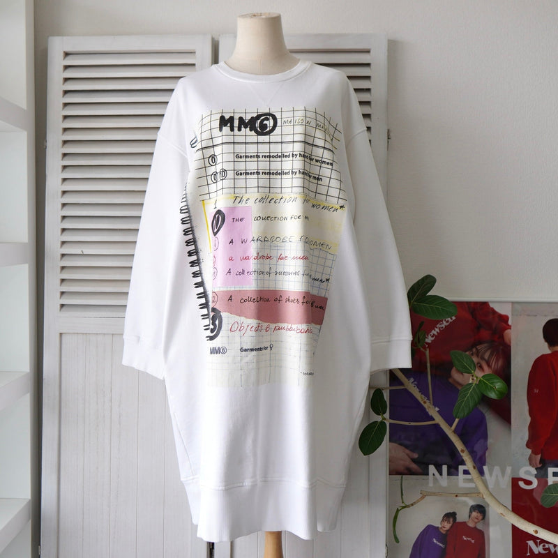 Oversize Sweat One - piece - NEWSED
