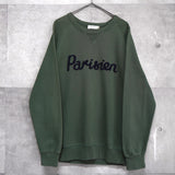 "Parisien" Sweatshirt｜Made in Portugal - NEWSED