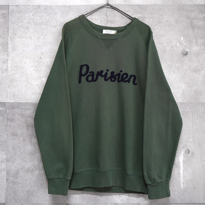 "Parisien" Sweatshirt｜Made in Portugal - NEWSED