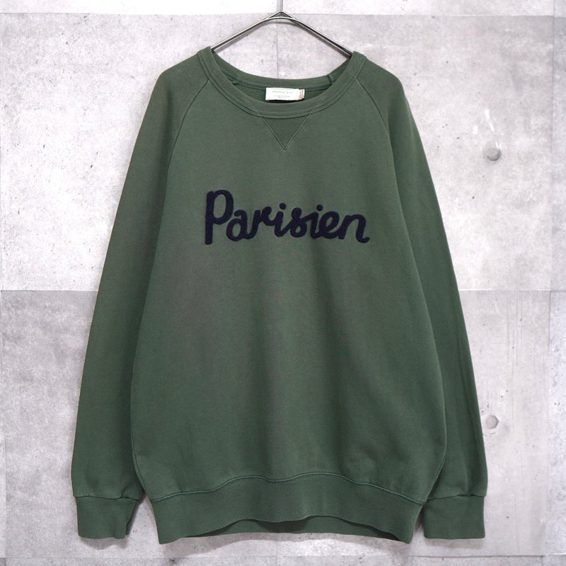 "Parisien" Sweatshirt｜Made in Portugal - NEWSED