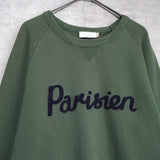 "Parisien" Sweatshirt｜Made in Portugal - NEWSED