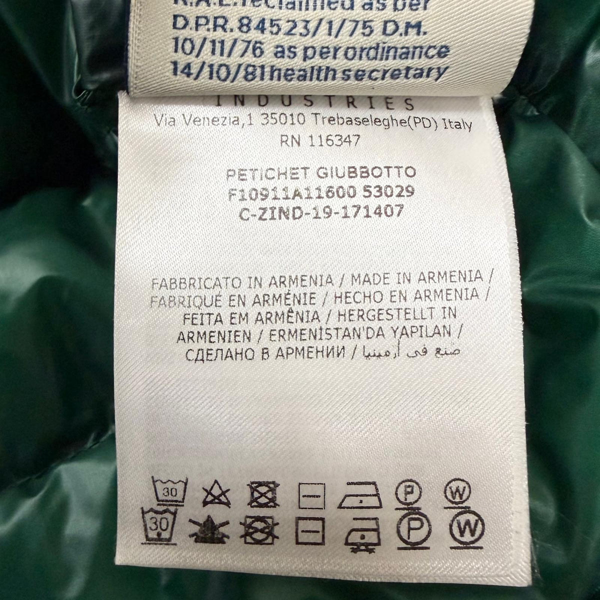 モンクレール PETICHET GIUBBOTTO ロゴワッペン ライト ダウンジャケット グリーン 1 メンズ - NEWSED