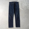 Petit New Standard Jeans