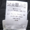 ルイヴィトン Plain Rainbow ZIPUP キルティング ジャケット ブラック S メンズ