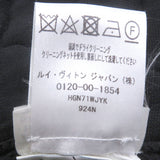 ルイヴィトン Plain Rainbow ZIPUP キルティング ジャケット ブラック S メンズ - NEWSED