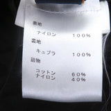 ルイヴィトン Plain Rainbow ZIPUP キルティング ジャケット ブラック S メンズ - NEWSED