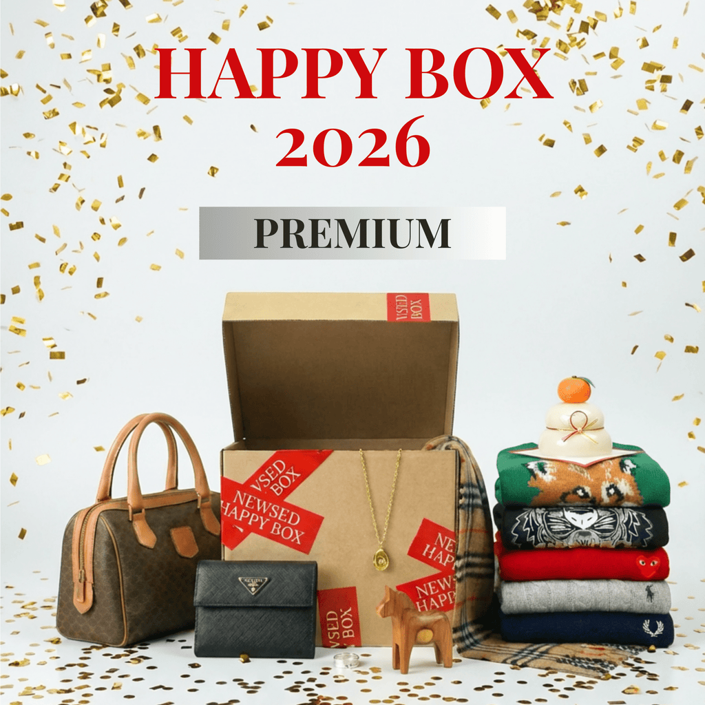 【PREMIUM】NEWSED HAPPY BOX 2026＜福袋＞