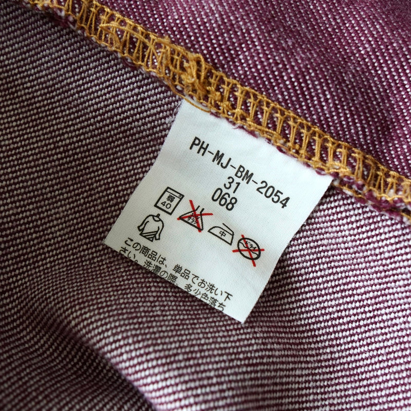 ポロ ラルフローレン デニム ジョーツ ハーフパンツ ショートパンツ ボルドー - NEWSED