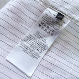 ステラマッカートニー ストライプ柄 長袖シャツ ホワイト - NEWSED