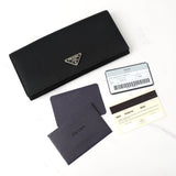 プラダ ポコノ テスート ナイロン 三角プレート 長財布 二つ折り財布 ブラック ギャランティーカード - NEWSED