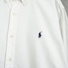 Ralph Lauren 徽标刺绣白色长袖衬衫