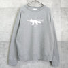 Maison Kitsune fox embroidered sweatshirt in grey