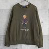 Polo Ralph Lauren Polo 熊卫衣 卡其色