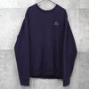海军蓝 Lacoste 徽标贴片运动衫