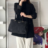 Prada Tessuto / Leather Tote Bag Black