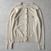 Maison Kitsune 米色狐狸头开衫
