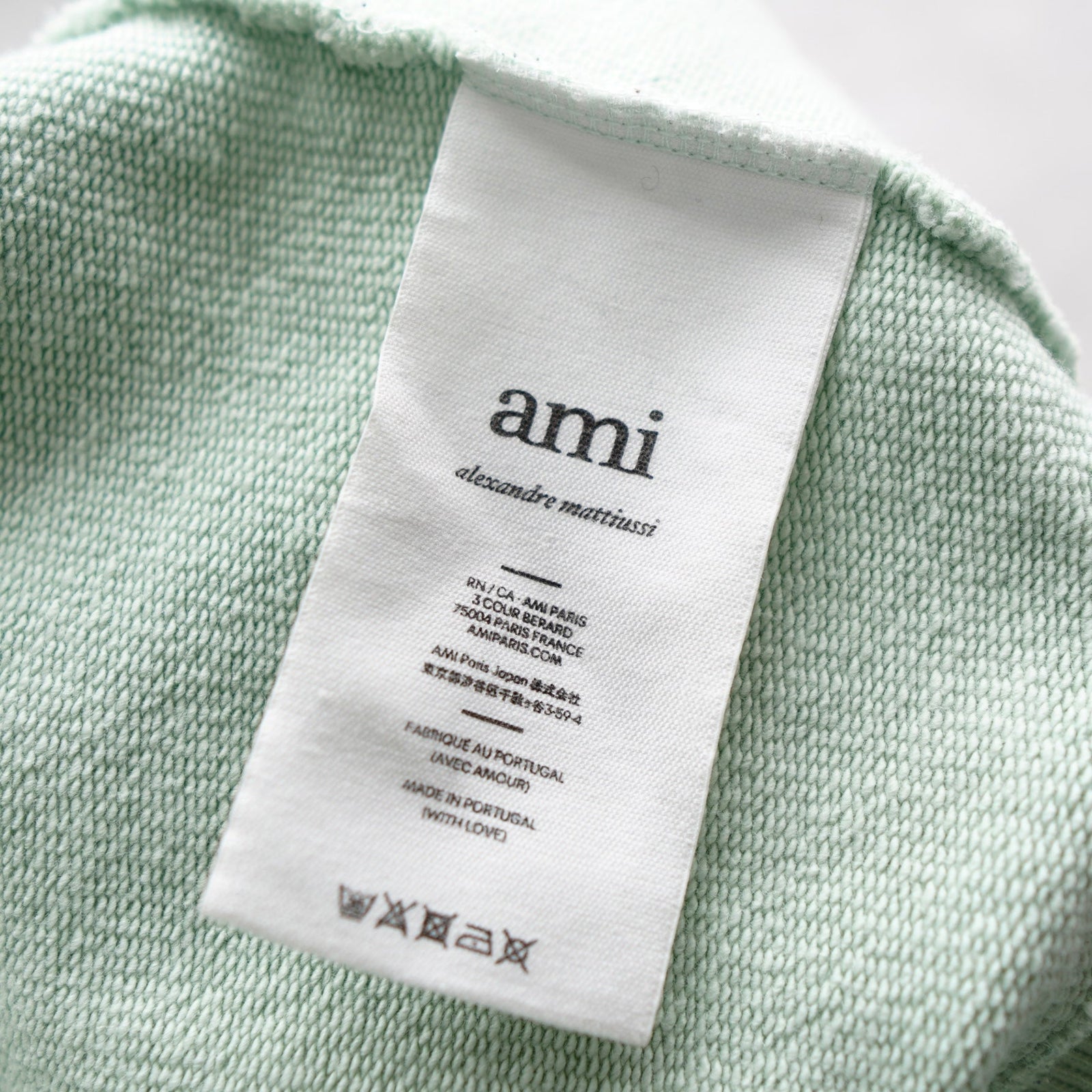【美品】amiparis♡スウェットトレーナー　ミントグリーン アミ パリス アミパリ スウェット ハートロゴ ミント | ブランド