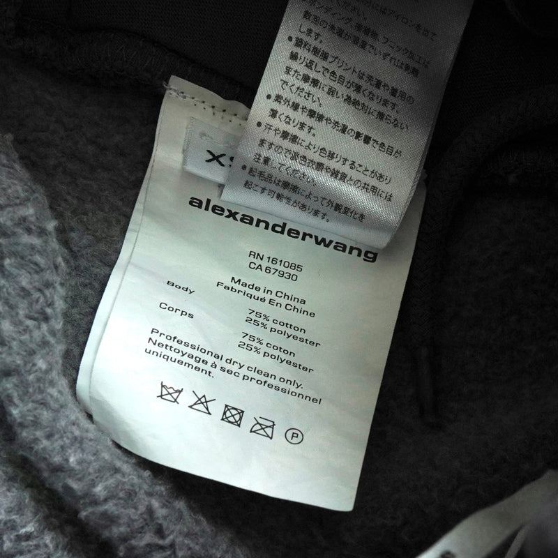 アレキサンダー ワン ロゴ ラインストーン スウェットパンツ グレー - NEWSED