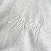 Stussy 徽标刺绣连帽衫 浅灰色
