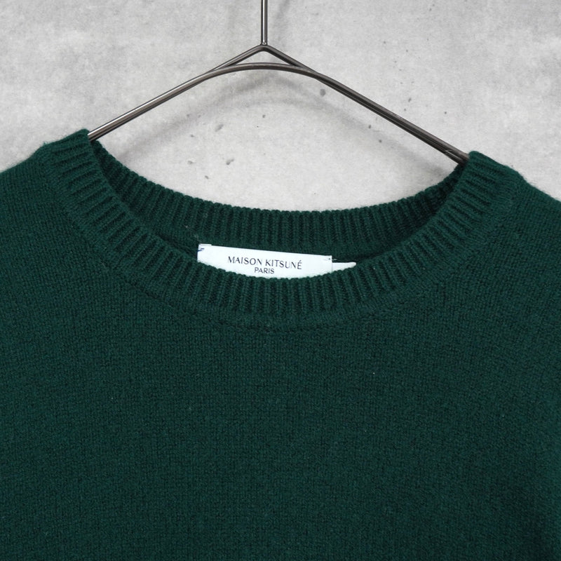 メゾン キツネ フォックス ニット グリーン | ブランド古着を扱う