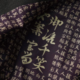 ジャンポール ゴルチエ 変形 フレア 漢字 総柄裏地 ダブル テーラードジャケット グレーブラウン系 レディース - NEWSED
