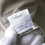 ジルサンダー シングル テーラードジャケット 背抜き 春夏 ベージュ - NEWSED